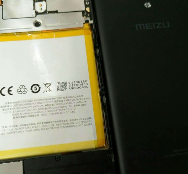 外觀質感像<a href=/mobile/iphone/ target=_blank class=infotextkey>iPhone</a>7 魅藍5電池容量增大