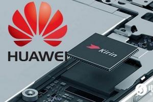 麒麟960全解析：性能不得了 六大升級(jí)