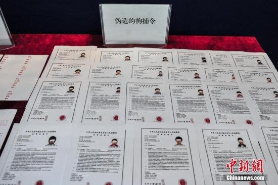 工信部五大絕招打擊電信詐騙:關停涉案電話52萬個