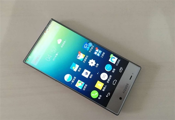 小米MIX抄襲夏普Crystal嗎?夏普<a href=/mobile/ target=_blank class=infotextkey>手機</a>微博暗諷