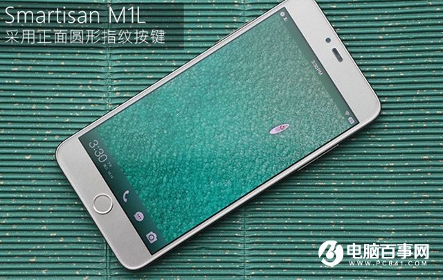 錘子M1L評測值得買嗎？錘子M1L評測