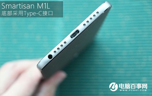 錘子M1L值得買嗎？錘子M1L評測