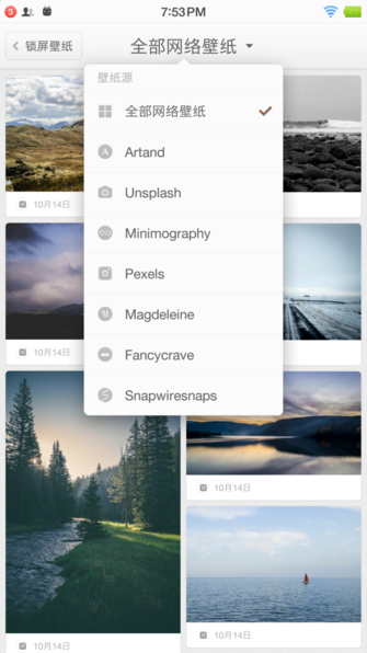 錘子M1L評測值得買嗎？錘子M1L評測