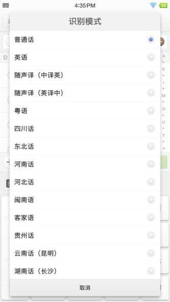 錘子M1L值得買嗎？錘子M1L評測