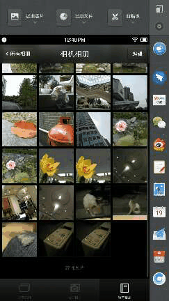 錘子M1L值得買嗎？錘子M1L評測