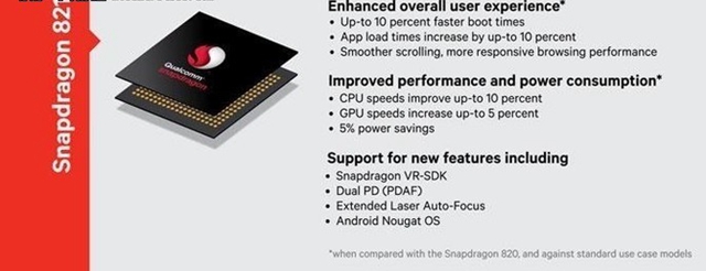 錘子M1L值得買嗎？錘子M1L評測