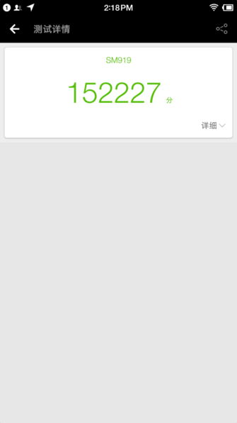 錘子M1L值得買嗎？錘子M1L評測