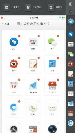 錘子M1值得買嗎 錘子M1評測