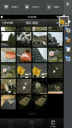 錘子M1值得買嗎 錘子M1評測