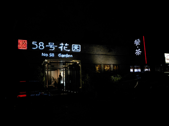 錘子M1值得買嗎 錘子M1評測