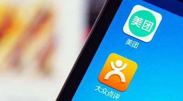 合并后對壘阿里百度攜程 美團點評如何打贏O2O拉鋸戰?