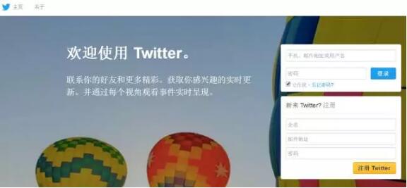 中國整個互聯(lián)網(wǎng)都是抄襲過來的 別光笑馬化騰