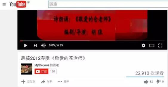 中國整個互聯(lián)網(wǎng)都是抄襲過來的 別光笑馬化騰