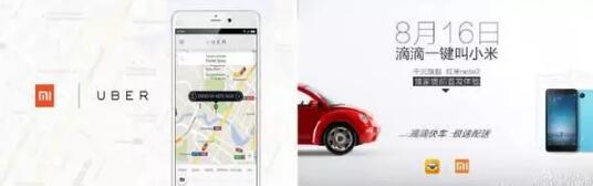 中國整個互聯(lián)網(wǎng)都是抄襲過來的 別光笑馬化騰