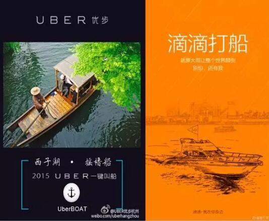 中國整個互聯(lián)網(wǎng)都是抄襲過來的 別光笑馬化騰