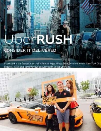 中國整個互聯(lián)網(wǎng)都是抄襲過來的 別光笑馬化騰