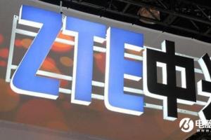 中興手機高層大調整 能否破解運營商依賴癥？