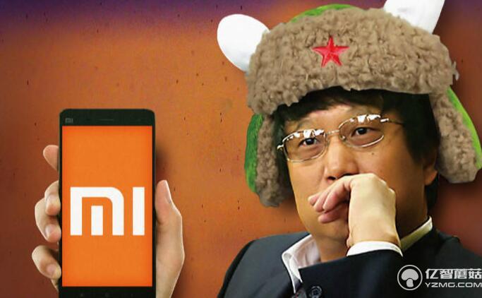 小米陳彤 小米陳彤