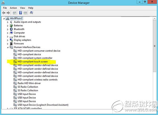 win8.1觸摸屏關(guān)閉教程   三聯(lián)