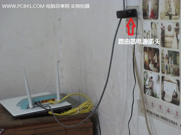 光纖網線、電腦、無線路由器連接方法