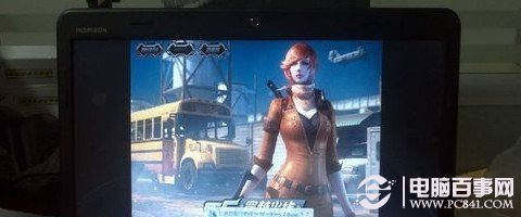 CF不能全屏怎么辦 Win7玩CF不能全屏的解決辦法