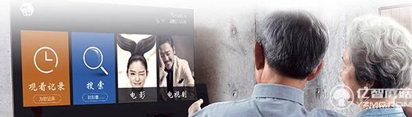 創(chuàng)維盒子Q+二代支持3D藍(lán)光播放 創(chuàng)維盒子Q+二代支持3D藍(lán)光播放