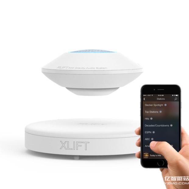 飛碟造型又能磁懸浮 這音箱簡直像是藝術品
