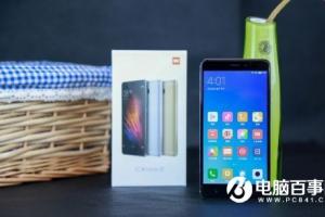 為雙11沖量 紅米4將于11月4日發(fā)布