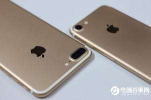 黑色iPhone 7 Plus價格首降！現貨供應