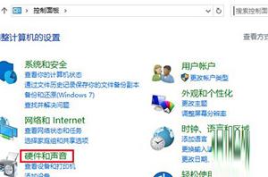Win10系統(tǒng)電腦運(yùn)行速度慢怎么辦