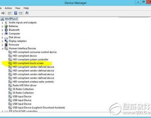 win8.1觸摸屏關(guān)閉教程