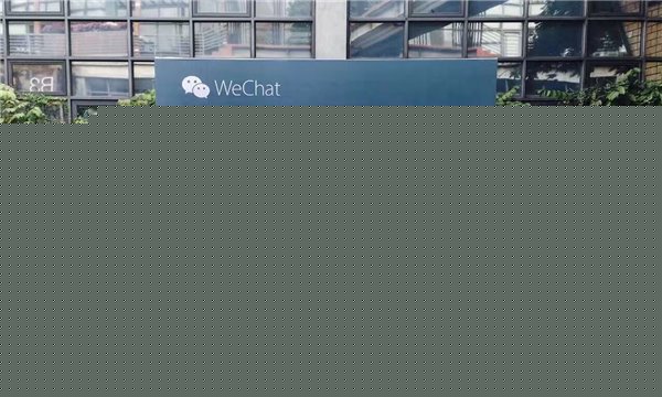 微信“webike”綠色單車(chē)是什么？webike綠色單車(chē)刷屏網(wǎng)絡(luò)