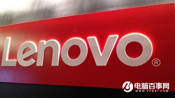 聯(lián)想<a href=/mobile/ target=_blank class=infotextkey>手機(jī)</a>業(yè)務(wù)換帥 喬健接替陳旭東