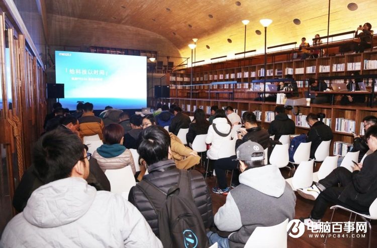 魅族PRO 6s怎么樣 魅族PRO 6s發布會圖文回顧3.jpg