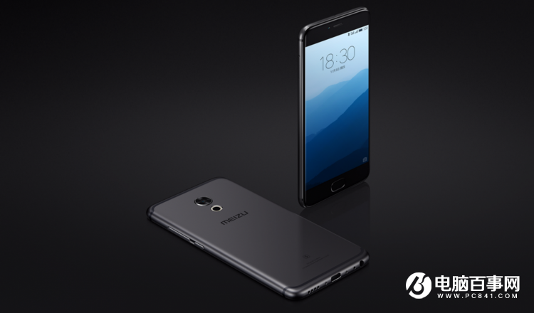 魅族PRO 6s怎么樣 魅族PRO 6s發布會圖文回顧4.jpg