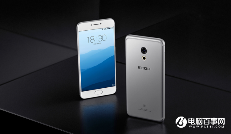 魅族PRO 6s怎么樣 魅族PRO 6s發布會圖文回顧