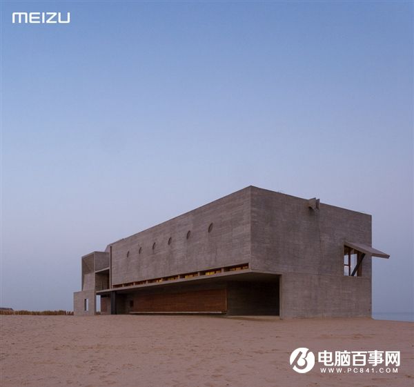 魅族PRO 6s怎么樣 魅族PRO 6s發布會圖文回顧