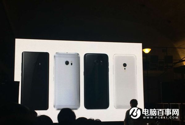 魅族PRO 6s怎么樣 魅族PRO 6s發布會圖文回顧