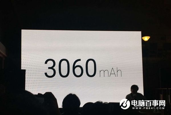 魅族PRO 6s怎么樣 魅族PRO 6s發布會圖文回顧