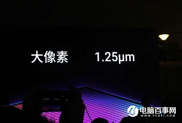 魅族PRO 6s怎么樣 魅族PRO 6s發布會圖文回顧