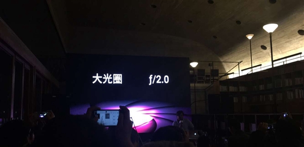 魅族PRO 6s怎么樣 魅族PRO 6s發布會圖文回顧