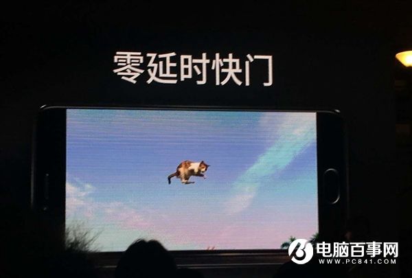 魅族PRO 6s怎么樣 魅族PRO 6s發布會圖文回顧