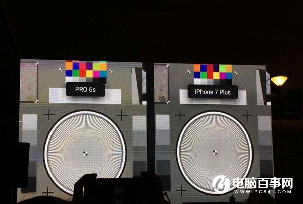 魅族PRO 6s怎么樣 魅族PRO 6s發布會圖文回顧