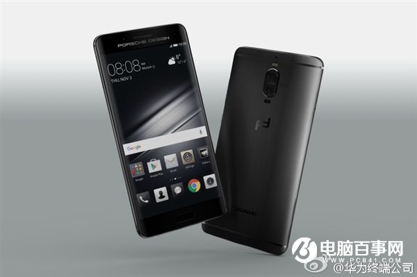 華為Mate 9正式亮相!曲面屏/正面指紋