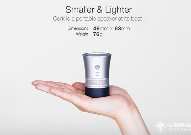 夠文藝！這個音樂瓶塞能讓玻璃瓶秒變無線音箱