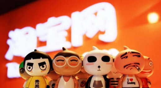 “雙11”消費提醒：預付訂金不退屬霸王條款 雙11預付定金是什么意思