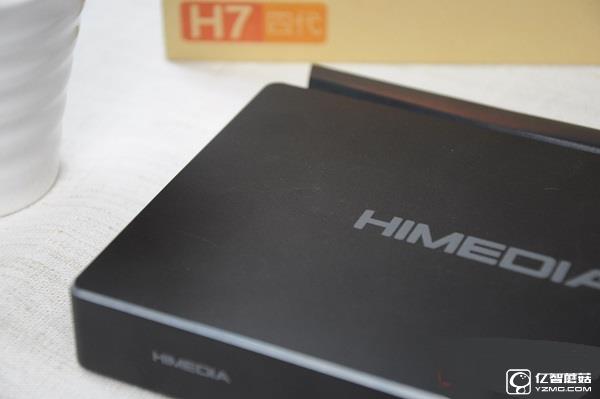 海美迪H7四代深度評測:追劇黨的必備神器 海美迪H7四代深度評測:追劇黨的必備神器