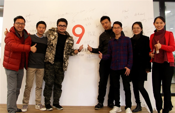 MIUI 9開工：更好用的系統