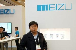 李楠表示魅族今年“失誤”了 明年將卷土重來！