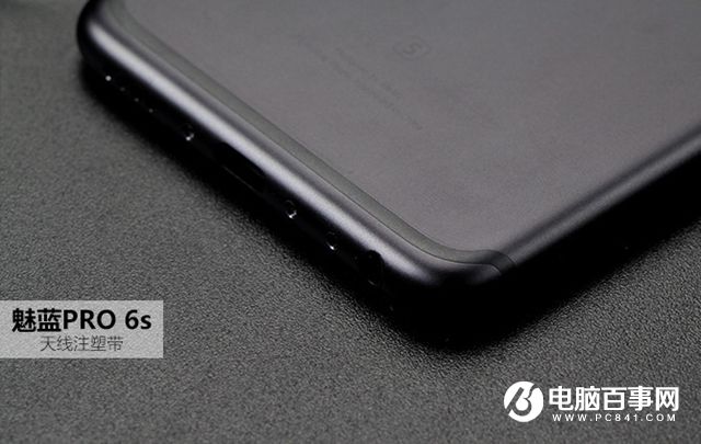 魅族PRO 6s發值得買嗎？魅族PRO 6s評測